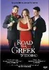 Скачать Загрузить Смотреть Дорога на греческую свадьбу | Road to a Greek Wedding